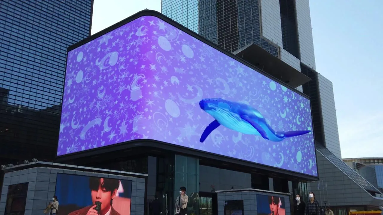 某市步行街裸眼 3D 户外 LED 显示屏